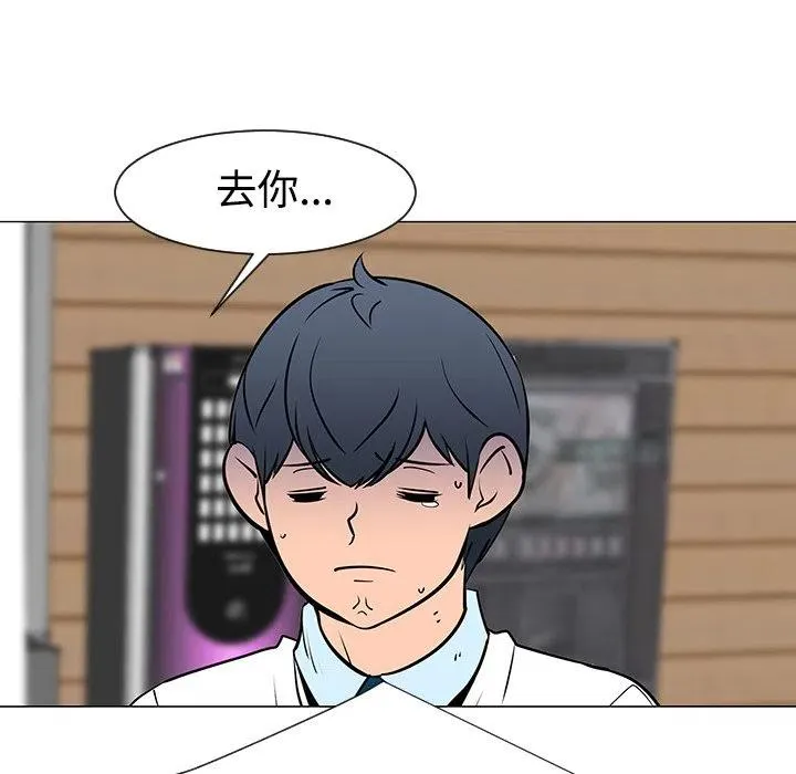 33 第36页