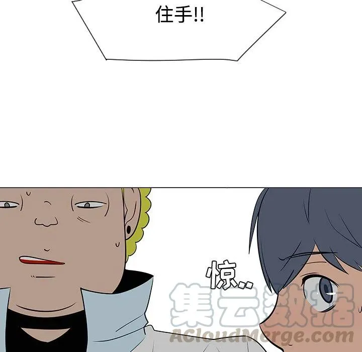33 第37页