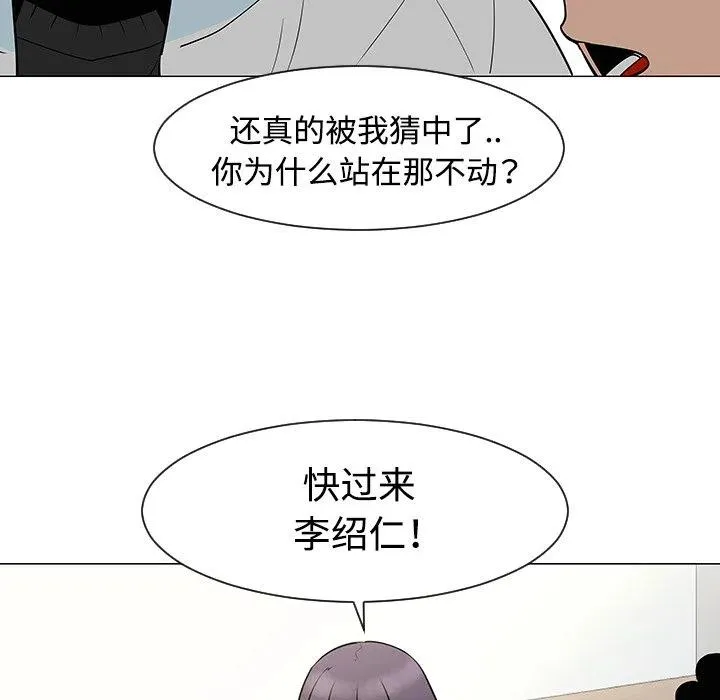 33 第38页