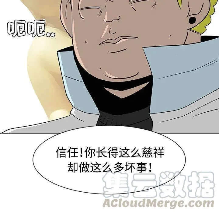 33 第41页
