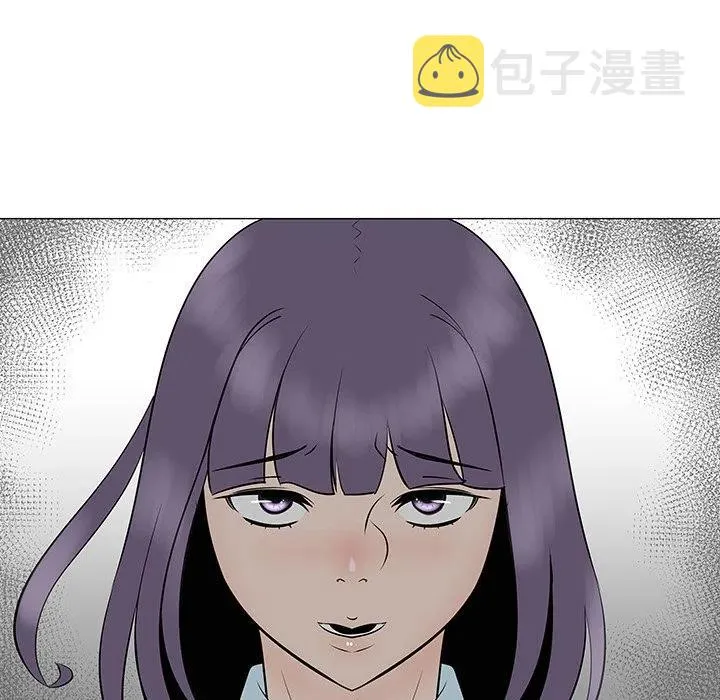 33 第42页
