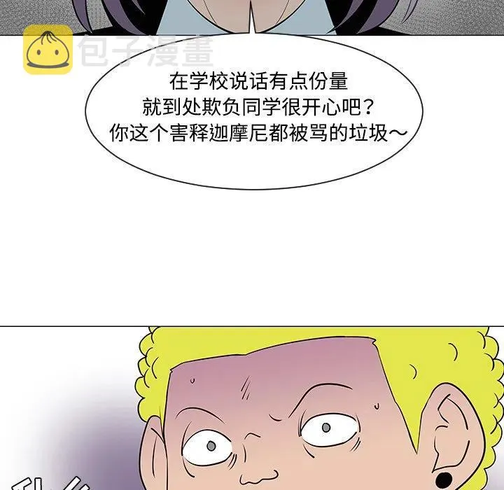33 第43页