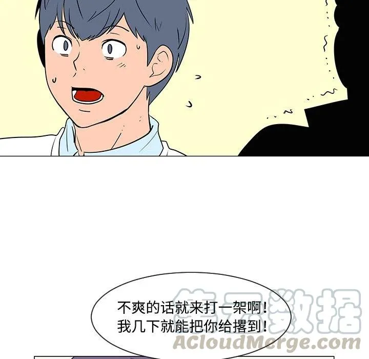 33 第45页