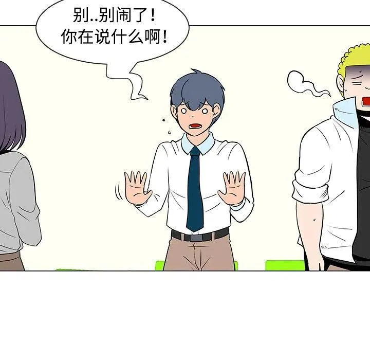 33 第47页