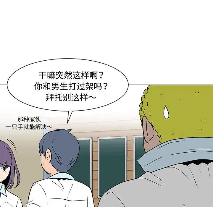 33 第48页