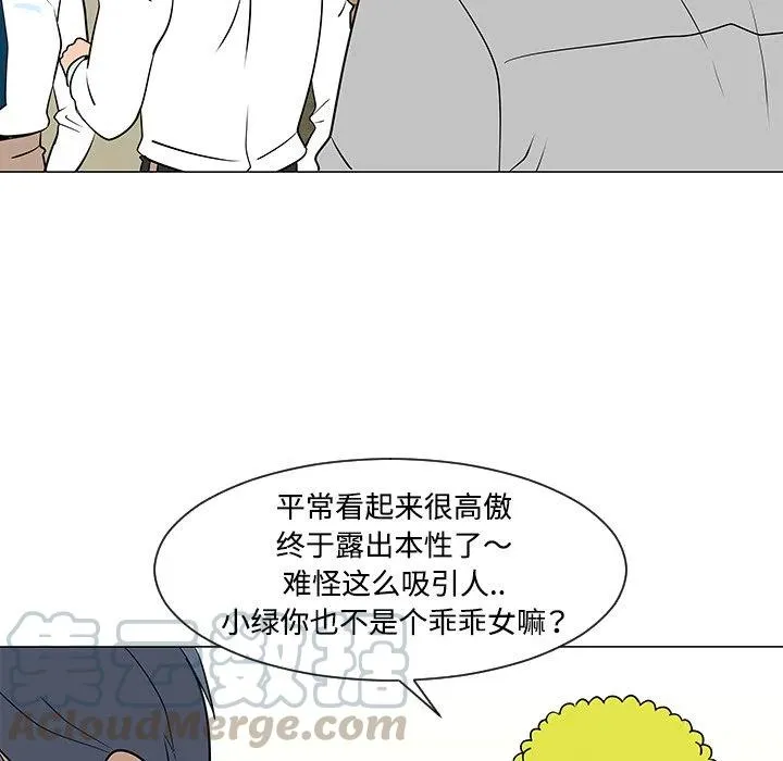 33 第49页