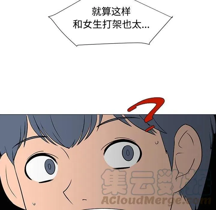 33 第53页