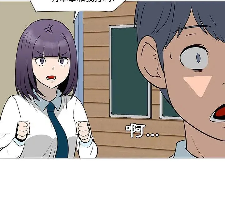 33 第56页