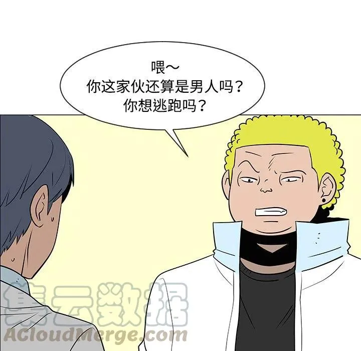 33 第57页