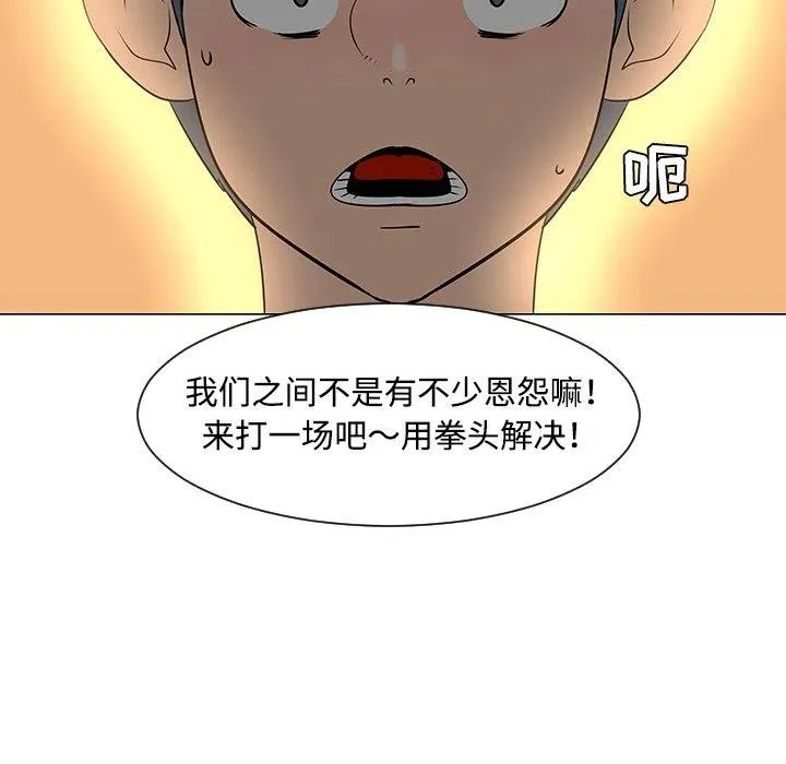 33 第59页