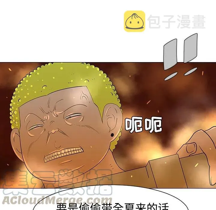33 第61页