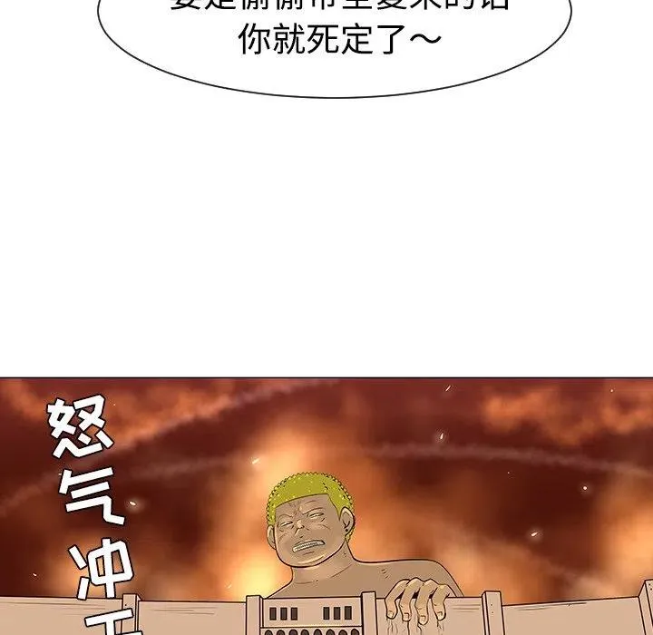 33 第62页