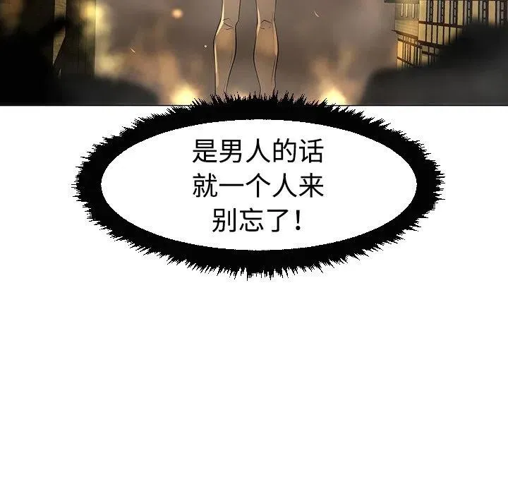 33 第64页