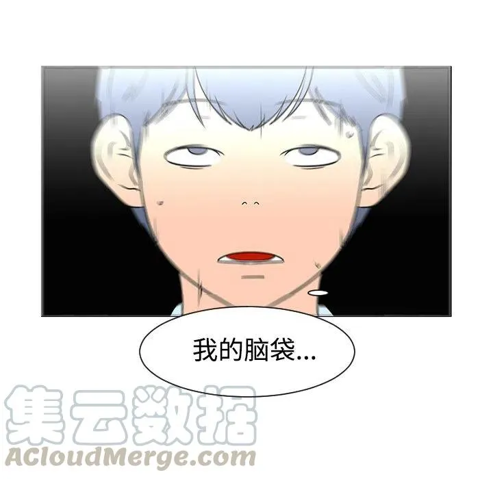 33 第65页