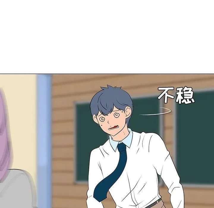 33 第66页