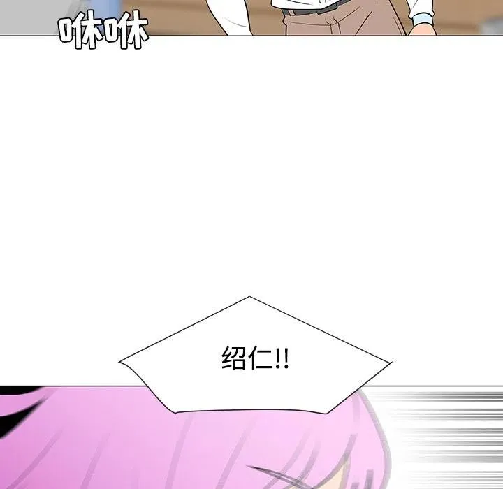 33 第67页