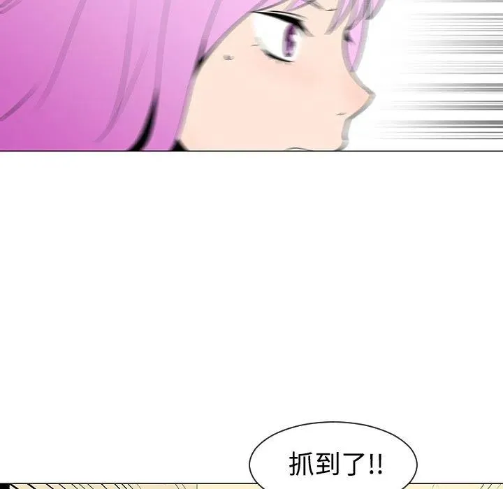 33 第68页