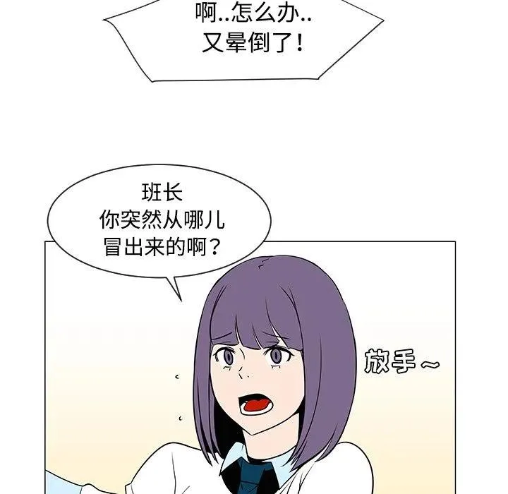 33 第71页