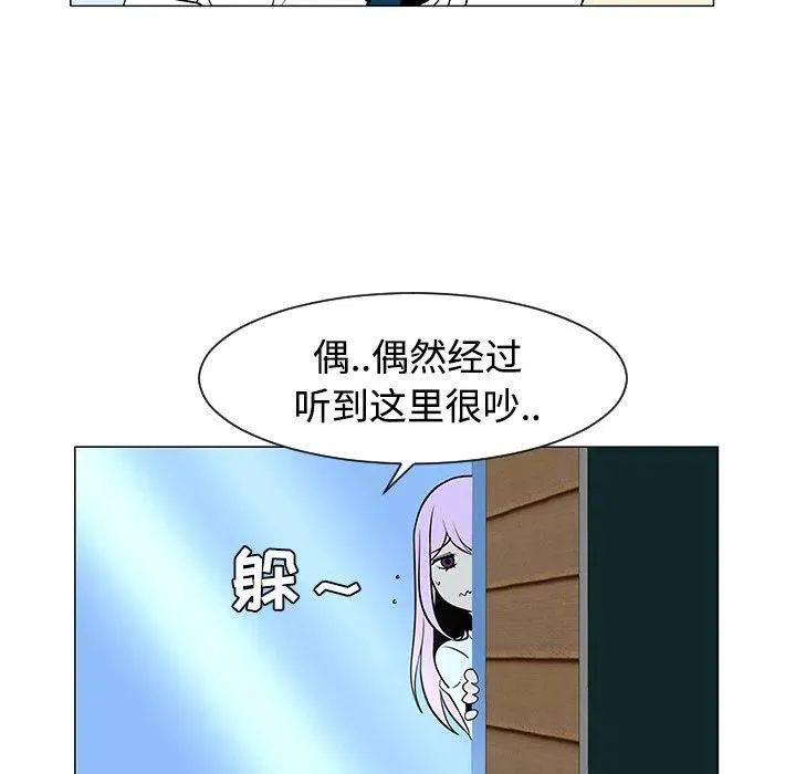 33 第72页