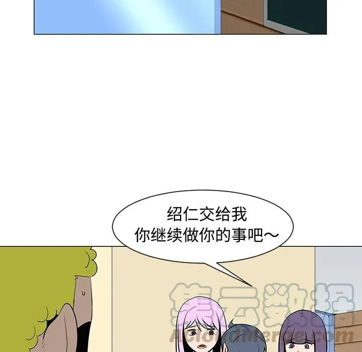 33 第73页