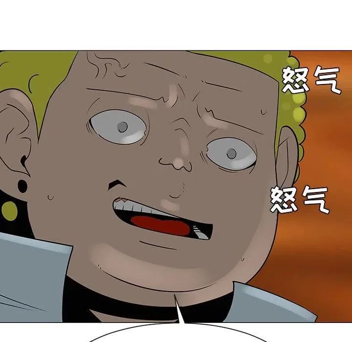 33 第75页