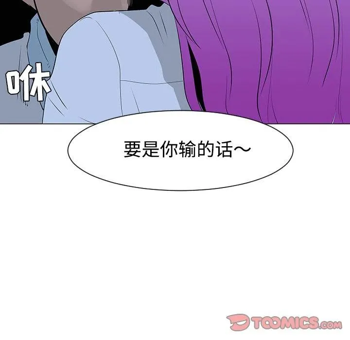 33 第78页