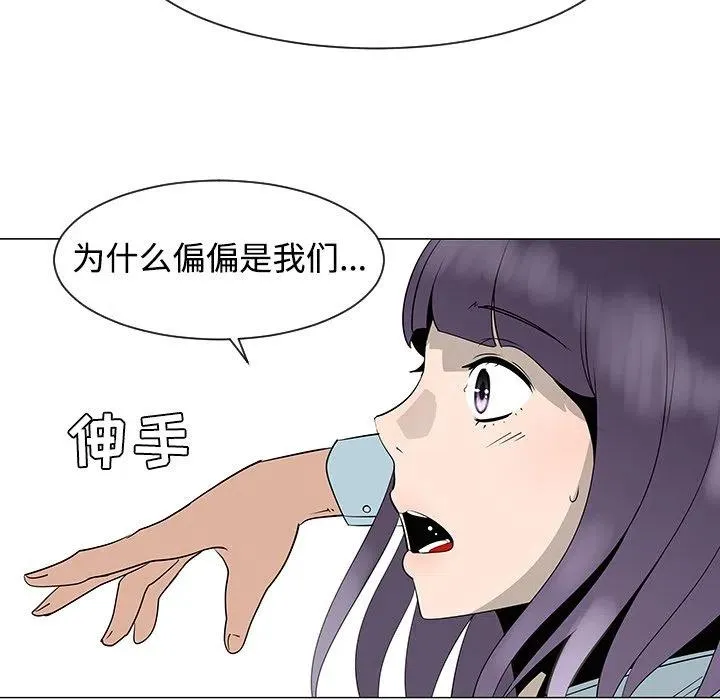 33 第80页