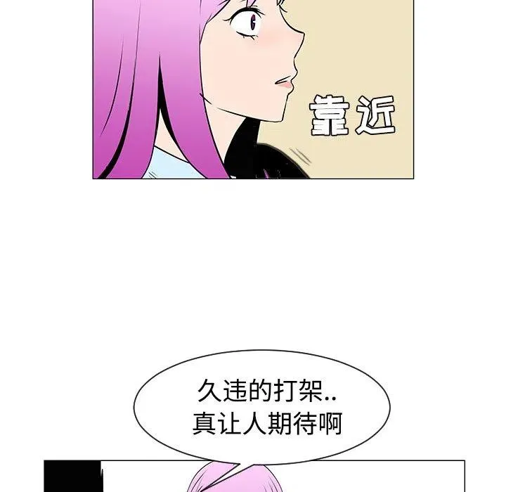 33 第83页