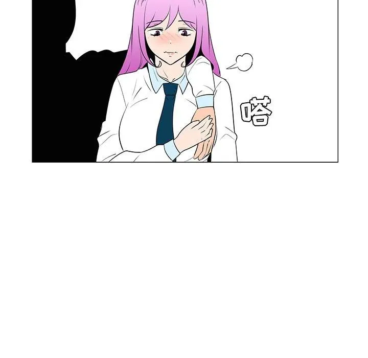 33 第84页