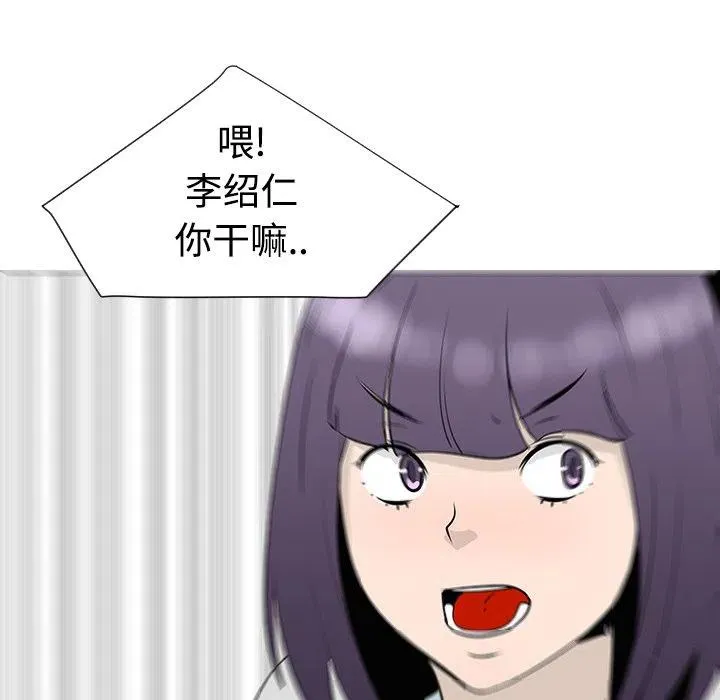 33 第88页