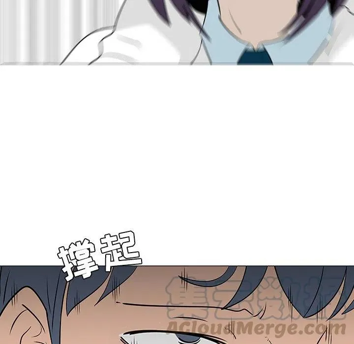 33 第89页