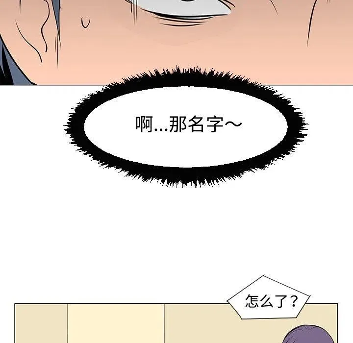 33 第90页