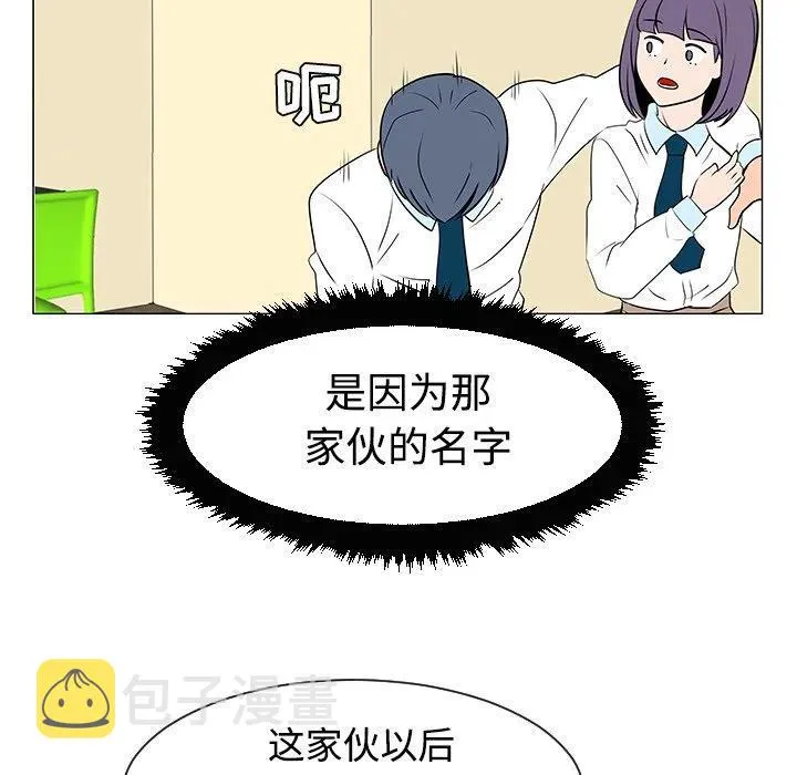 33 第91页