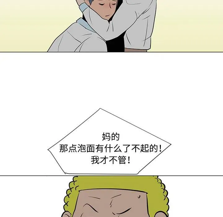 33 第95页