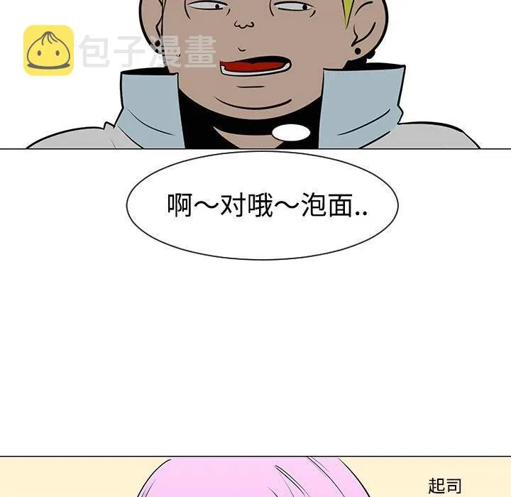 33 第96页