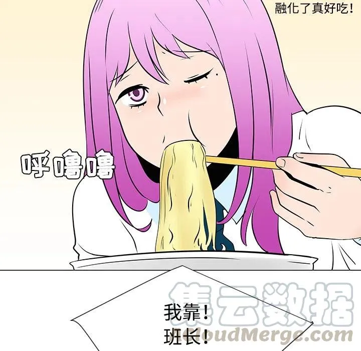 33 第97页