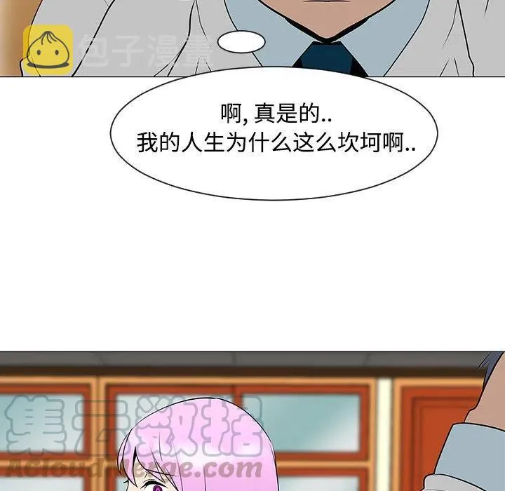 33 第101页
