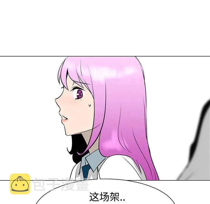 33 第104页