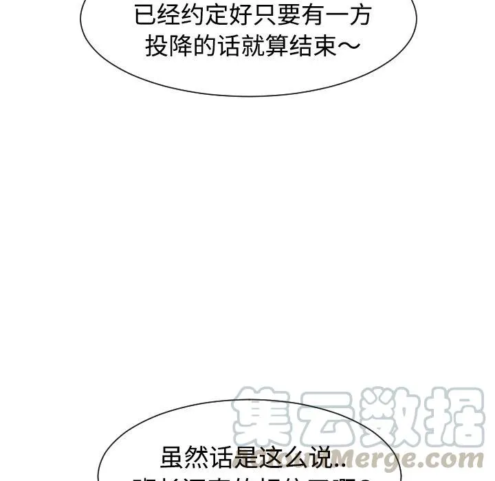 33 第105页