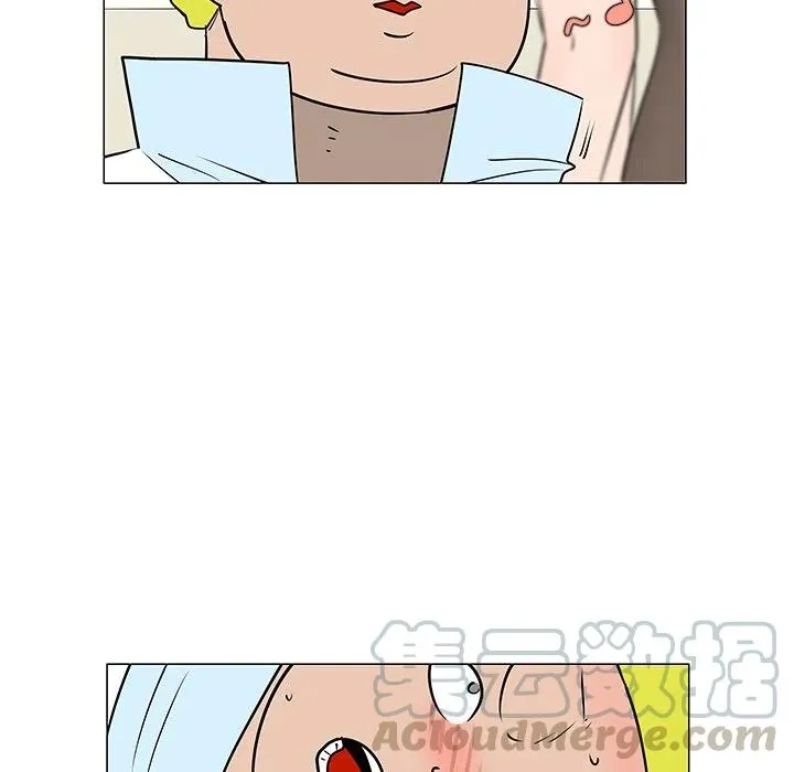 33 第109页