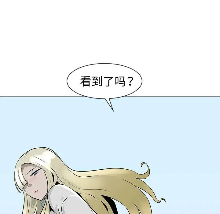 33 第111页