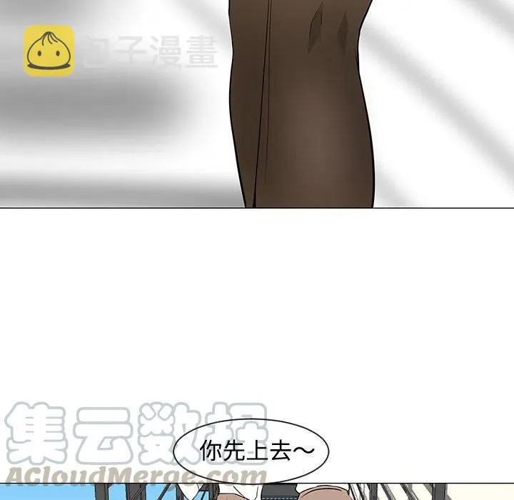 33 第113页