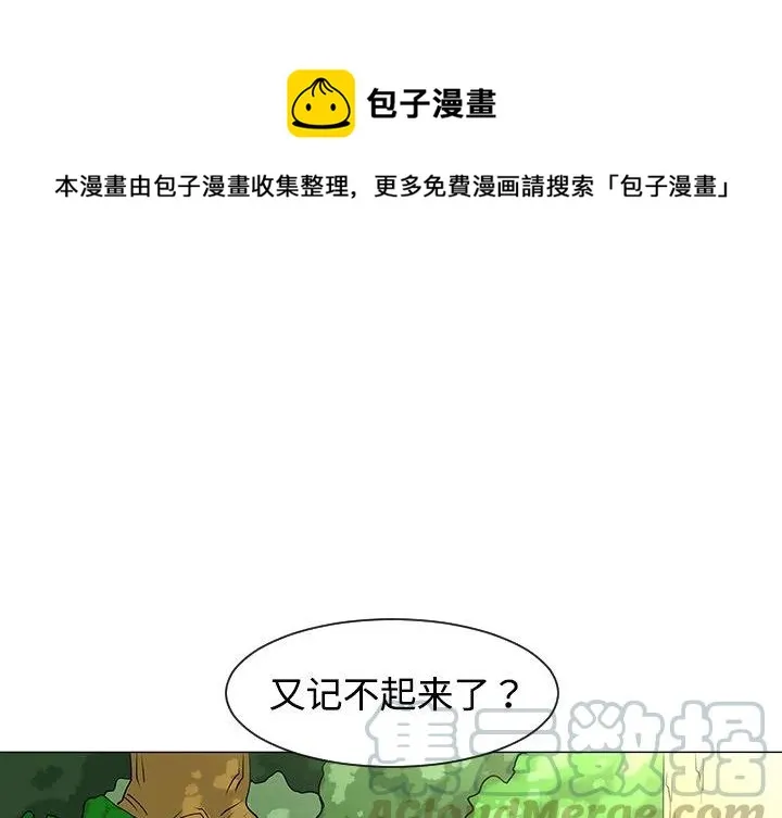 34 第1页