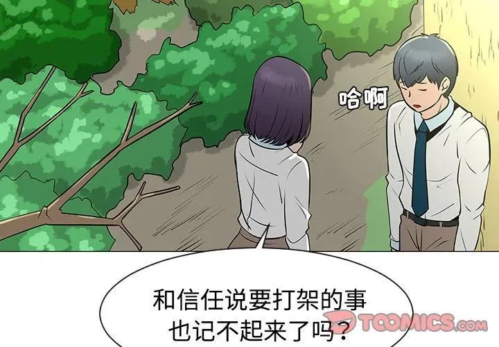 34 第2页