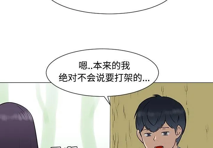 34 第3页