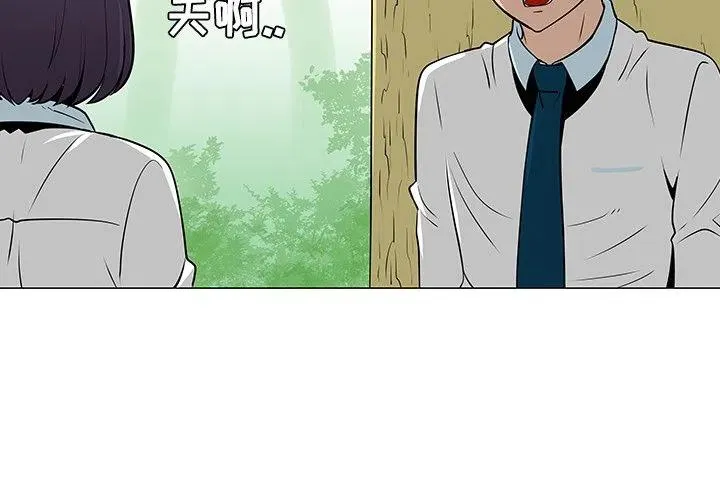 34 第4页
