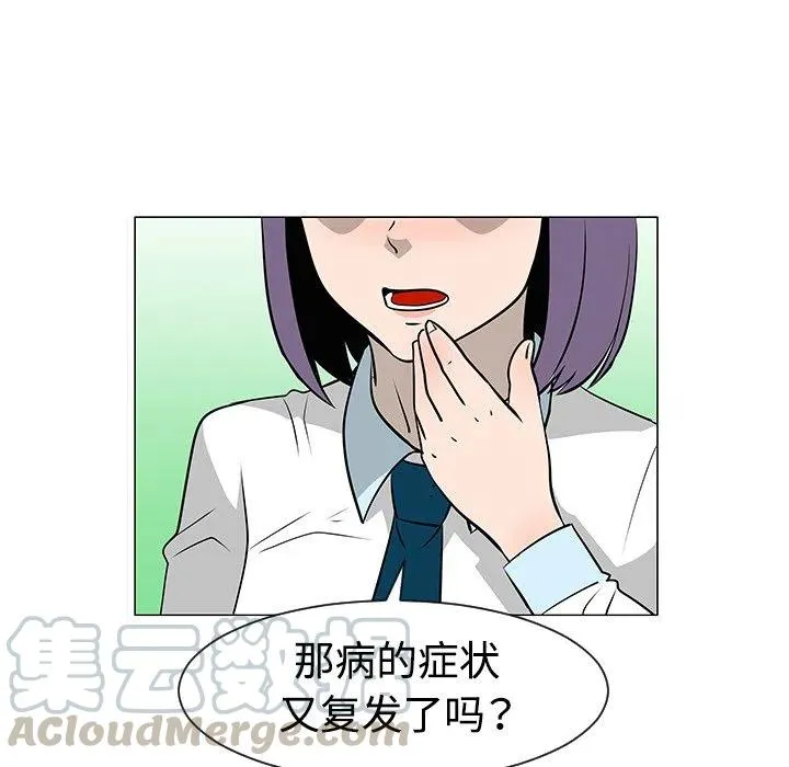 34 第5页