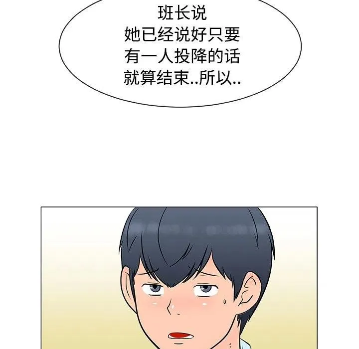 34 第7页