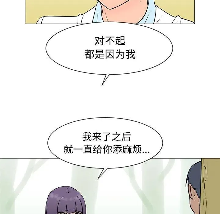 34 第8页
