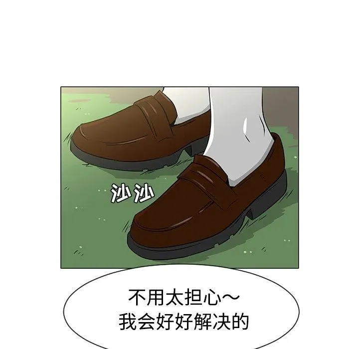 34 第10页